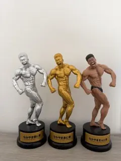 なかやまきんに君 MUSCLE STARS PIECE 3種セット