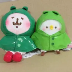 カナヘイの小動物 チャウチャウ犬うさぎ ピスケ ぬいぐるみ 2点セット