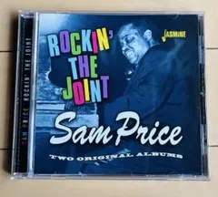 Sam Price Rockin' The Joint CD