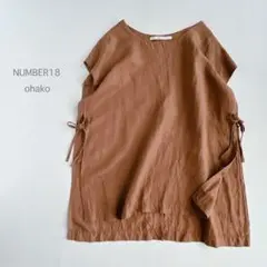 2026年最新】number18 ohakoの人気アイテム - メルカリ