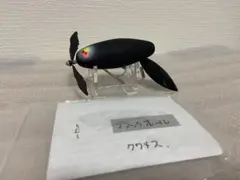 2025年最新】痴虫の人気アイテム - メルカリ