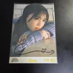 市原愛弓 直筆サイン入りチェキ Amazon.co.jp: 当選品 ニアジョイ 市原愛弓 サインチェキ : おもちゃ