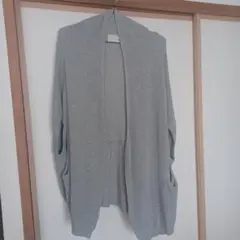 アンティカ　ライト系グレー ニットカーディガン