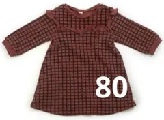 après les cours チェック柄ワンピース 80cm