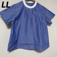 【新品・未使用】青×白ストライプ パールボタン のシャツ タックあり ／LL