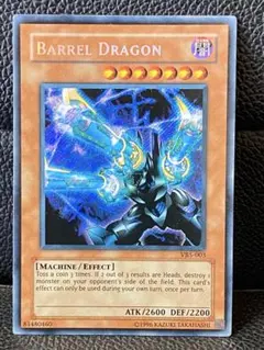 2026年最新】遊戯王 リボルバー・ドラゴン 英語版の人気アイテム