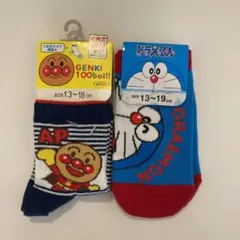 ドラえもんアンパンマン靴下2点セット