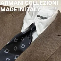 パオロアルビザッティ 小紋柄ネクタイ ベージュ系 Italy製 美品 パオロアルビザッティ ネクタイ 小紋柄シルク コットン ベージュ 美品