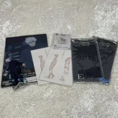 新品 呪術廻戦 一番くじ 五条悟 虎杖悠仁 伏黒恵 キーホルダーファイルハンカチ