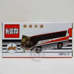 2026年最新】奈良交通 バス トミカの人気アイテム - メルカリ