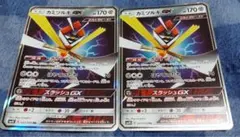 2026年最新】ミツルギの人気アイテム - メルカリ