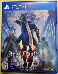 デビルメイクライ5 PS4 ゲームソフト