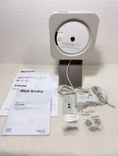 未使用 無印良品 壁掛式CDプレーヤー CPD-4 2013年式 - メルカリ