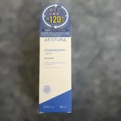 即購入⭕️ AESTURA ATOBARRIER365 CREAM 80ml