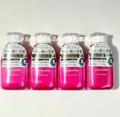 gwiyеobda ヘアケアセット gwiyеobda ヘアケアセット - メルカリ