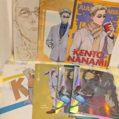 呪術廻戦 七海建人 クリアファイル ポスター 7点セット
