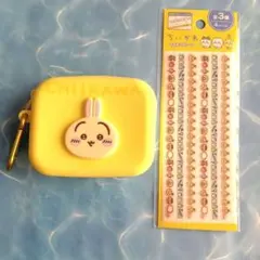 ちいかわ ミニシリコンポーチ マスキングシール セット　うさぎ