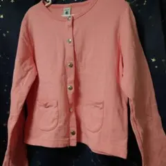 Item thumbnail for item 70c05d07-9725-47db-894e-822914ad4d44