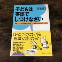 Item thumbnail for item a6e8b148-3f57-4f12-9477-826142f3a1ea