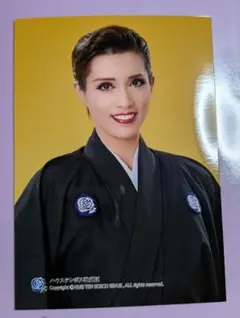 Item thumbnail for item 8fefee41-25fb-419f-b454-b43f8f4d649a