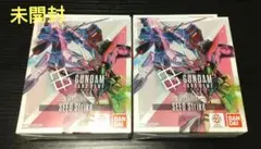 スタートデッキ　シードストライク　未開封　2個セット