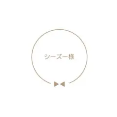 Item thumbnail for item 234436c5-3608-4d8b-b1bd-35fb0203a57c