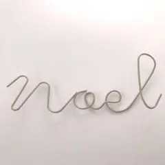 ワイヤーアート　ワイヤークラフト　クリスマス