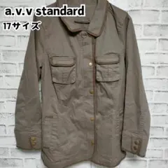 a.v.v standard ジャケット コート メンズ こげ茶 17号のサムネイル