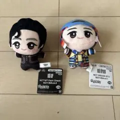 2025年最新】nct dream ちびぐるみの人気アイテム - メルカリ
