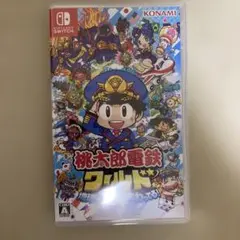 桃太郎電鉄ワールド e-amusement pass - メルカリ
