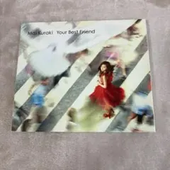 【D34132】Your Best Friend
