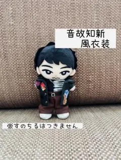 雅❁プロフィール読んでください❁様 リクエスト 2点 まとめ商品