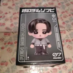 2026年最新】SnowMan 目黒蓮 すのチル の人気アイテム - メルカリ