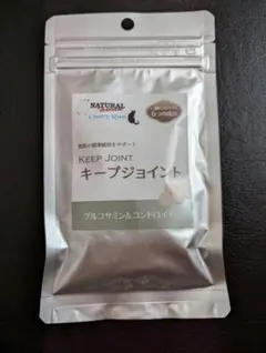 Item thumbnail for item 37250615-0fa4-485f-bded-62901f4c1028