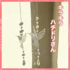 ひゅうがなつぽんず様 リクエスト 2点 まとめ商品