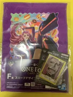 一番くじ　ワンピース　ボニー