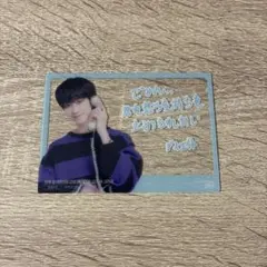 SEVENTEEN トレカ/THE 8（ディエイト）