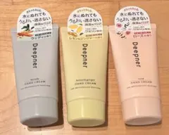 Deepner メンターム ディープナーハンドクリーム 3種のサムネイル
