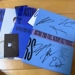 ASTRO 2ND FULL ALBUM ALL YOURS サイン入り