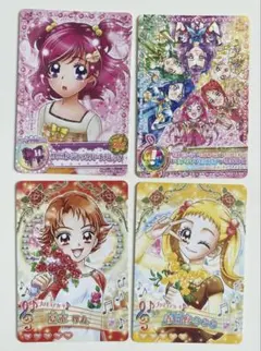 2026年最新】プリキュアdcdカードの人気アイテム - メルカリ