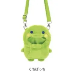 たまごっち chibiぬい でこれーしょん くちぱっち