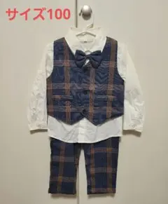 子ども用フォーマルスーツ 100cm ネイビー・チェック※次回発送5/7以降※