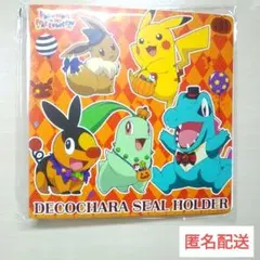 【シールなし】ポケモンパン デコキャラシールホルダー 2025 ハロウィン