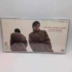 OH MY LITTLE GIRL(尾崎 豊)シングル ケース付