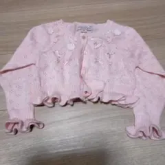 マザウェイズ ピンク フリル付きカーディガン 90