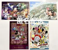 新品未使用　東京ディズニーリゾート ポスカ　BBB スタージェット　アラカルト