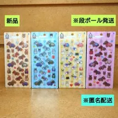 新品　サラブレッドコレクション ぷっくりシール 4点　匿名配送