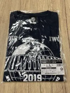 Item thumbnail for item 1937c1b6-6a8d-4bff-baa8-91505be0d2aa