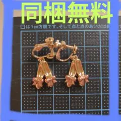 Item thumbnail for item ef648eaf-6e53-40a4-bd31-807355941eb4