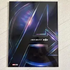 marvel アベンジャーズ　インフィニティウォー　限定版　パンフレット